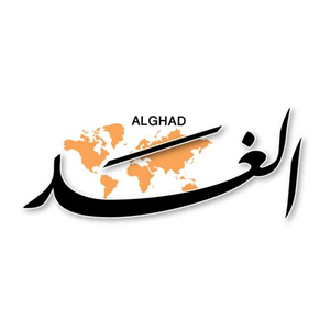 Alghad